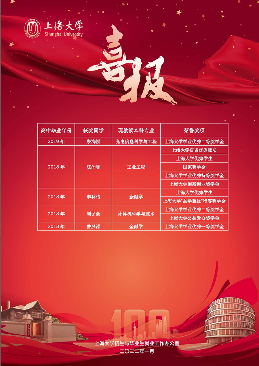 bbin试玩平台_页面_3.jpg