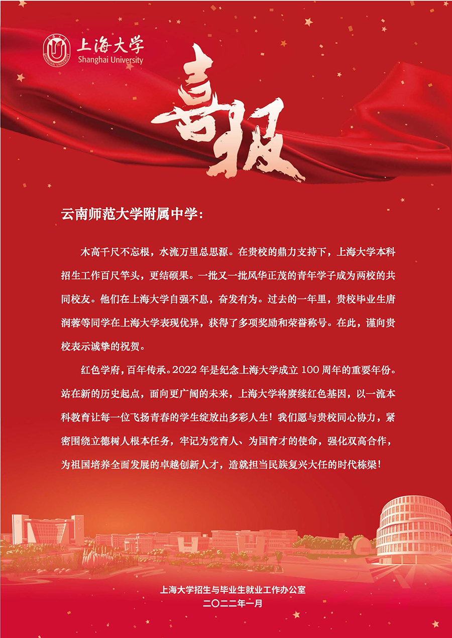 bbin试玩平台_页面_1.jpg