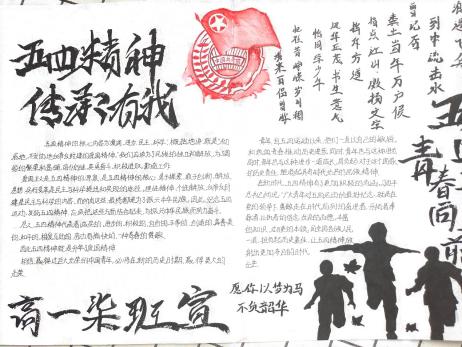 图片 20