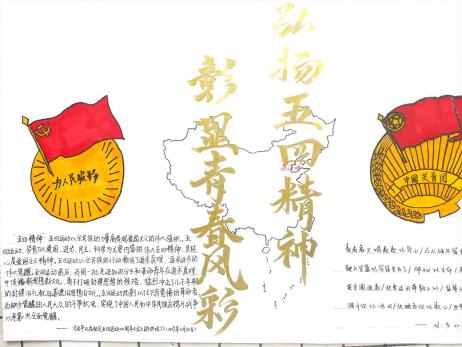 图片 6