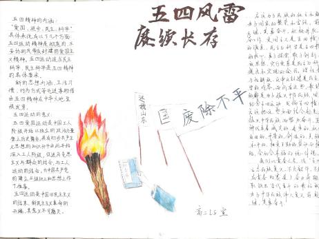 图片 9