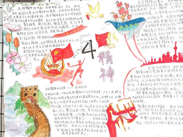 图片 12