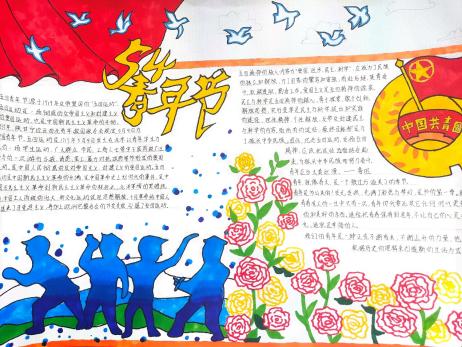 图片 18