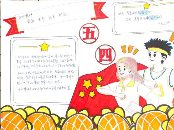 图片 23
