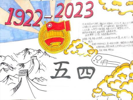 图片 4