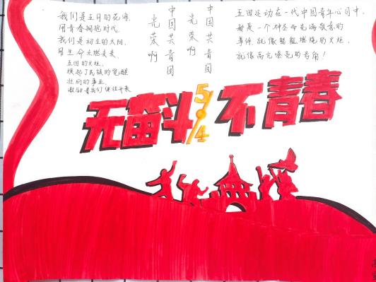 图片 2