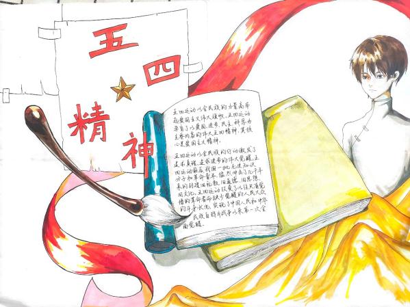图片 22