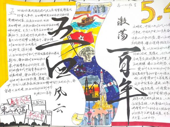 图片 21