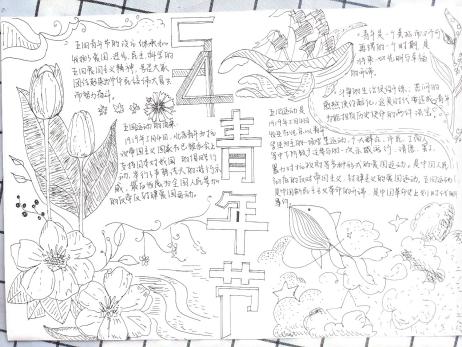 图片 16