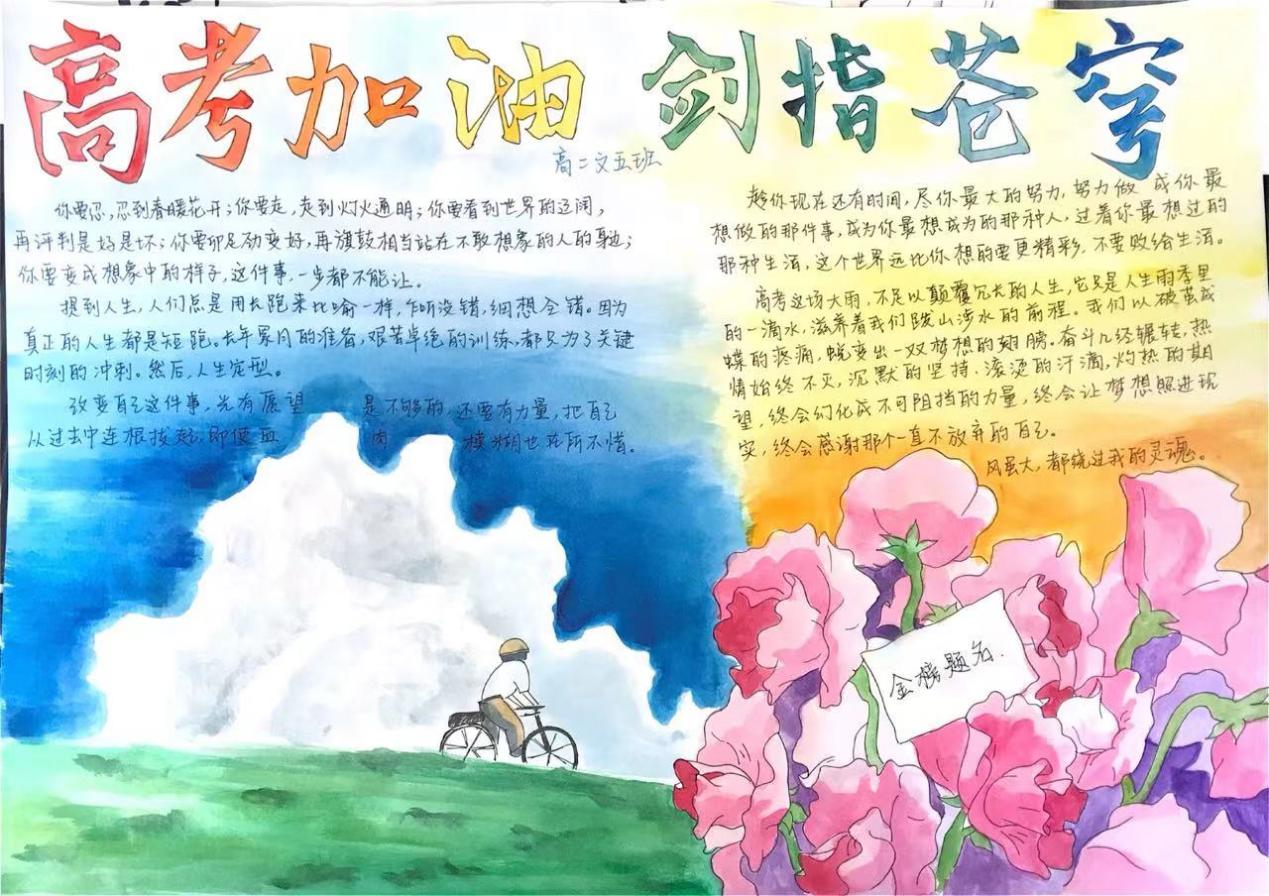 图片 50