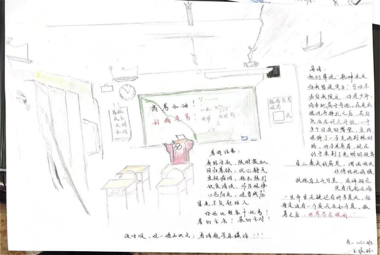 图片 41