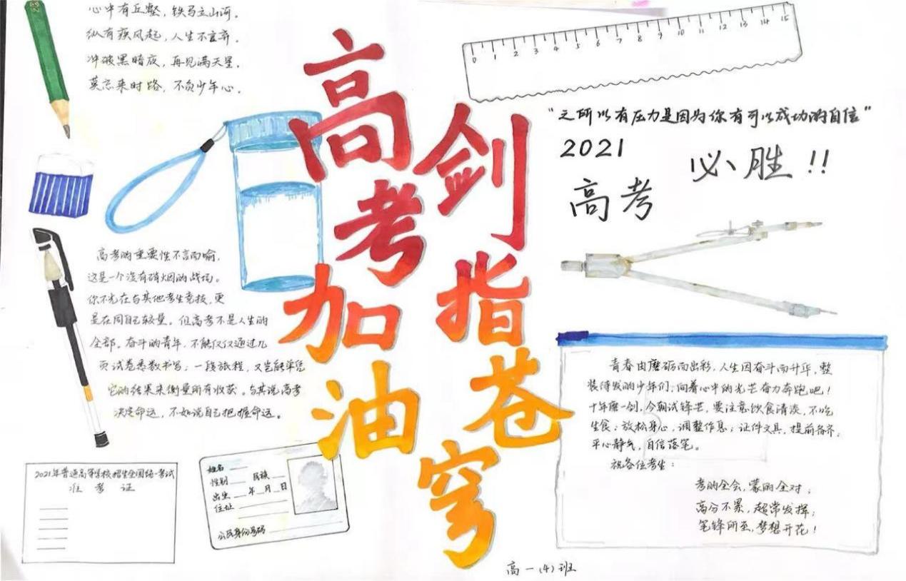 图片 29