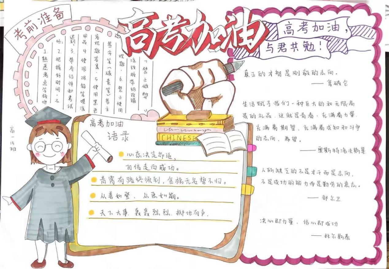 图片 38