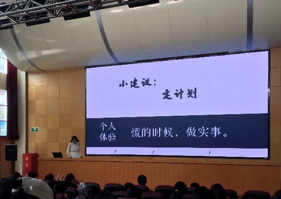 图片 13