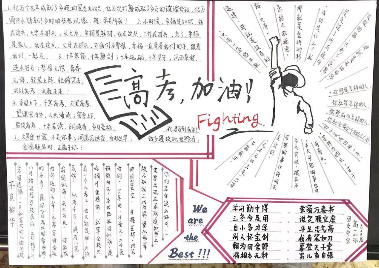 图片 30