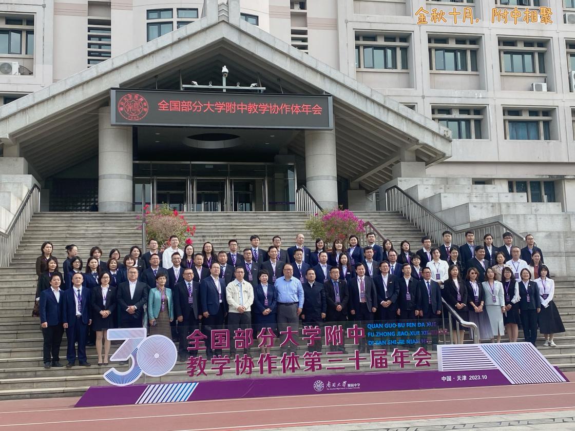 图示, 示意图
中度可信度描述已自动生成:ver1