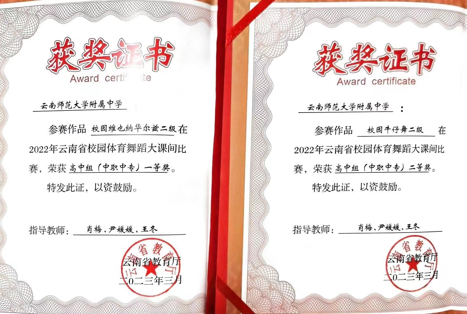 图示, 示意图
中度可信度描述已自动生成:ver1